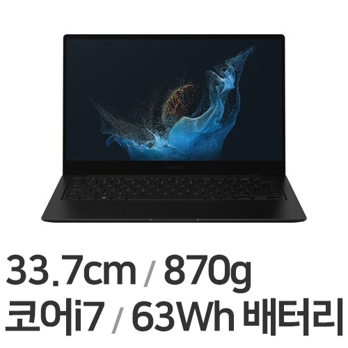 삼성전자 갤럭시북2 프로 NT930XED-K71A