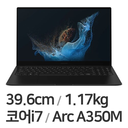 삼성전자 갤럭시북2 프로 NT950XEE-XC71G