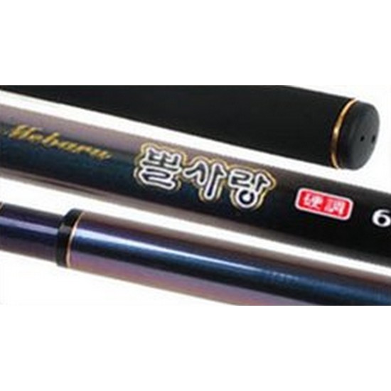 용성  뽈사랑 경조