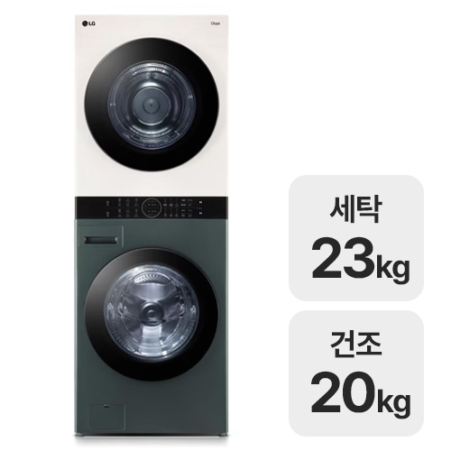 LG전자 트롬 오브제컬렉션 워시타워 W20GEAN