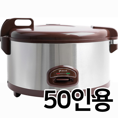 키친아트  KHJ-CRC50