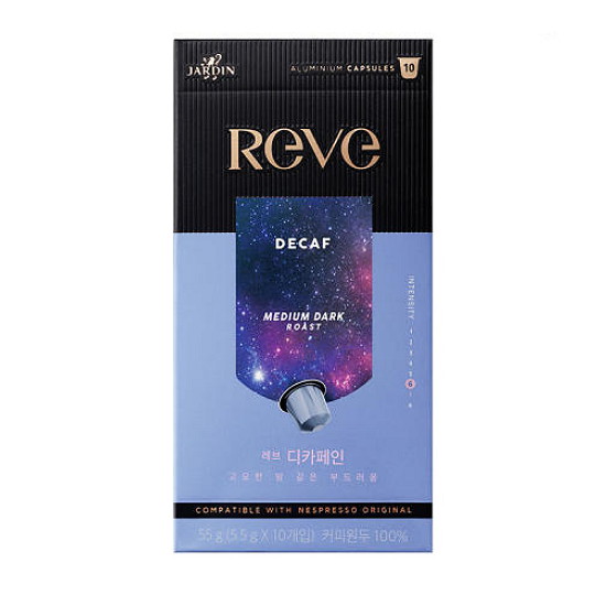 쟈뎅  레브 디카페인 네스프레소 호환 캡슐커피