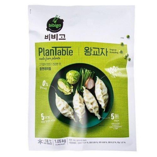 CJ제일제당 비비고 플랜테이블 왕교자 1.05kg
