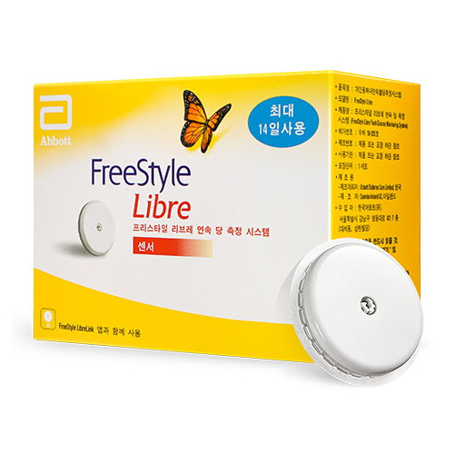 애보트 프리스타일 리브레2 연속 당 측정 시스템 (일반구매)