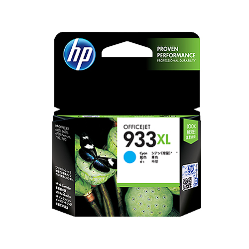 HP  정품 933XL (CN054AA) 파랑