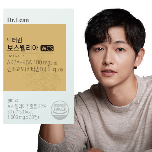 네추럴웨이 닥터린 보스웰리아 1000mg 30정