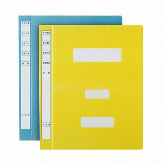 문화산업  PP컬러정부화일 F1494-7