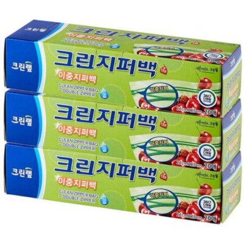 크린랲  크린 이중지퍼백 22x25cm (중) 20매