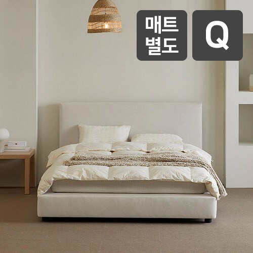 삼익가구 몬드 호텔 패브릭 침대 Q