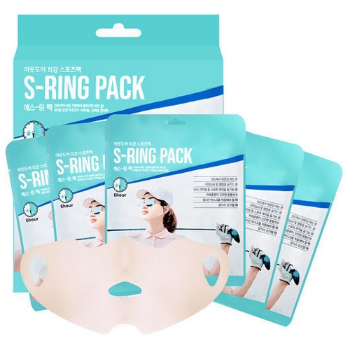 아웃도어 최강 스포츠팩 에스-링 팩