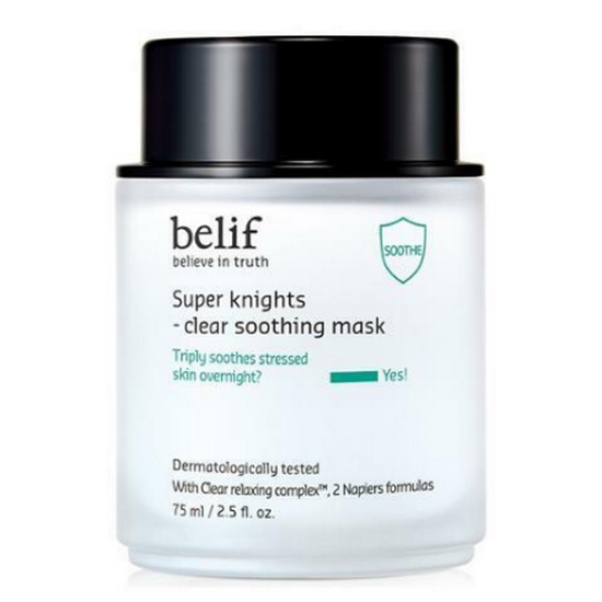 빌리프 슈퍼 나이츠-클리어 수딩 마스크 75ml