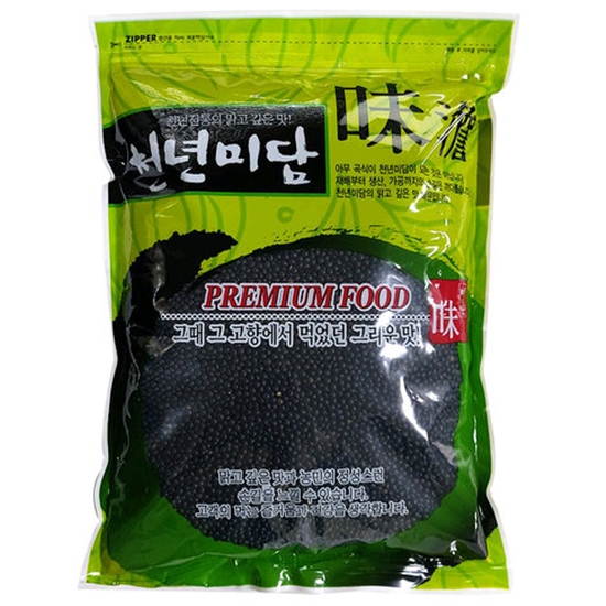 현대농산  검정렌틸콩 2kg