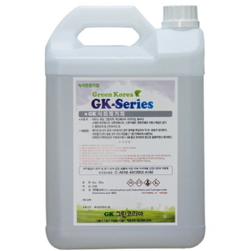 GK그린코리아 GK 석회제거제 4L