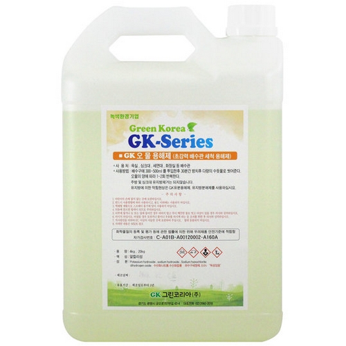 GK그린코리아 GK 오물용해제 4L