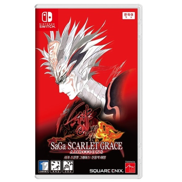 스퀘어에닉스  사가 스칼렛 그레이스: 진홍색 야망 한글판
