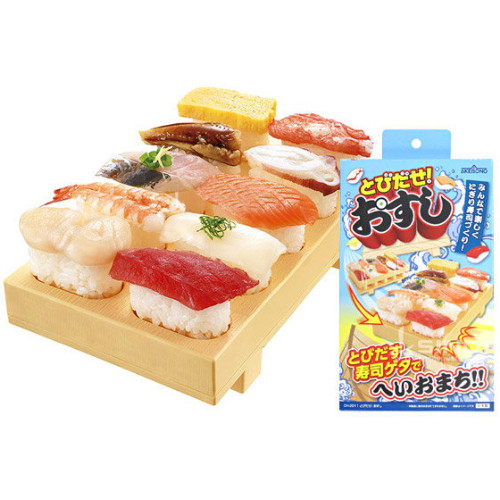 아케보노  초밥틀