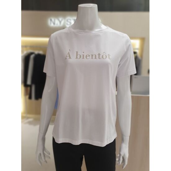 비지트인뉴욕 면 혼방 레터링 반팔티셔츠 VY5ST90