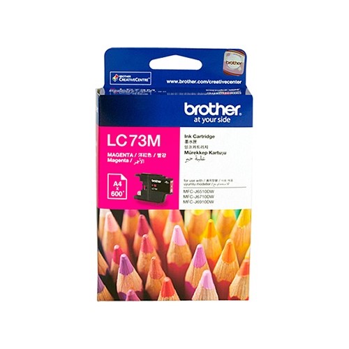 Brother 정품 LC-73M 빨강