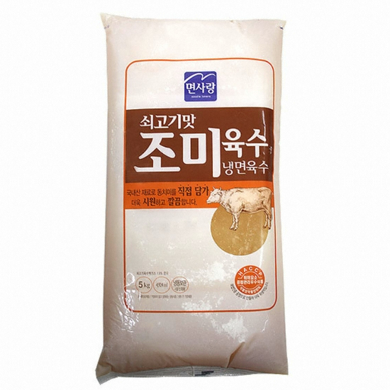 면사랑 쇠고기맛 냉면육수 5kg