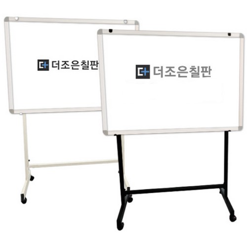 더조은칠판  일반 화이트보드 + 이동식 스탠드 세트