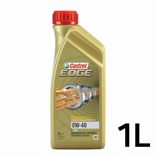 캐스트롤  엣지 티타늄 0W40 1L