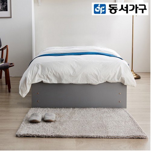 동서가구 오즈 3서랍 무헤드 수납 침대 SS