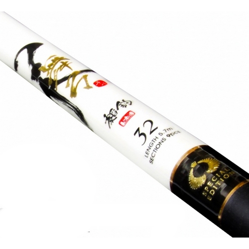 바낙스  무궁 도조