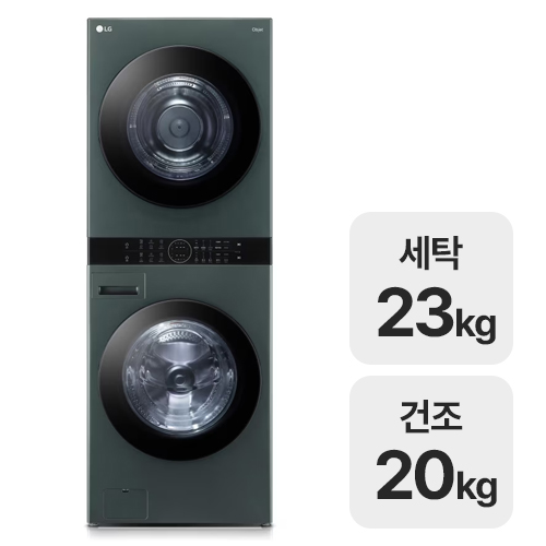 LG전자 트롬 오브제컬렉션 워시타워 W20GGAN