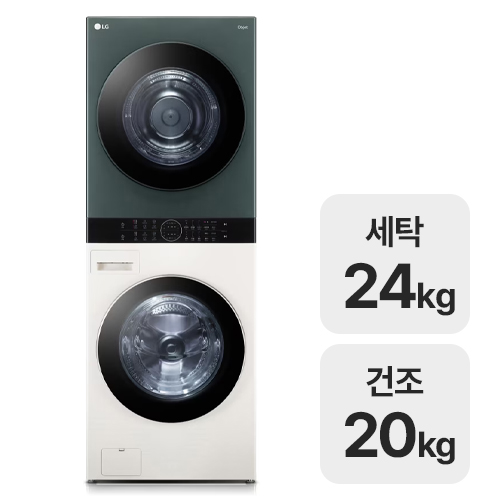 LG전자 트롬 오브제컬렉션 워시타워 W20EGZ