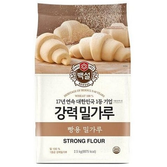 백설 강력 밀가루 2.5kg