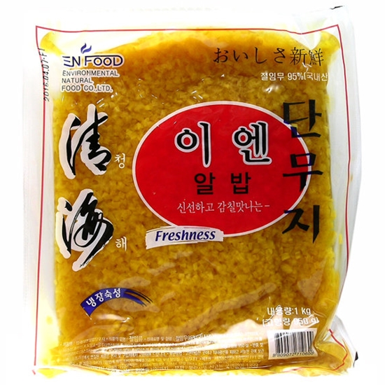 이엔푸드  단무지 알밥용 1kg