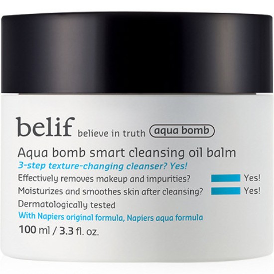 빌리프 아쿠아 밤 스마트 클렌징오일 밤 100ml