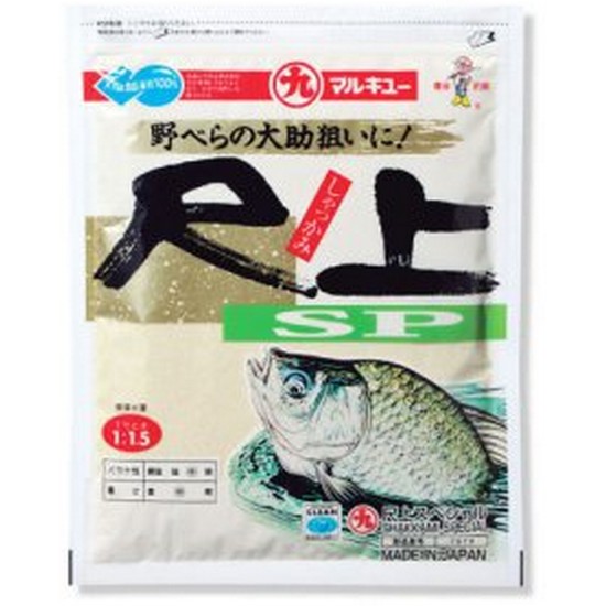 마루큐  척상 SP