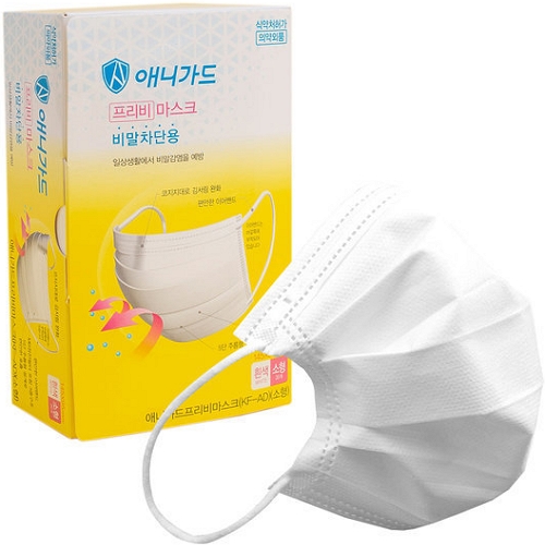 이앤더블유 애니가드 프리비 마스크 KF-AD 소형 20매입