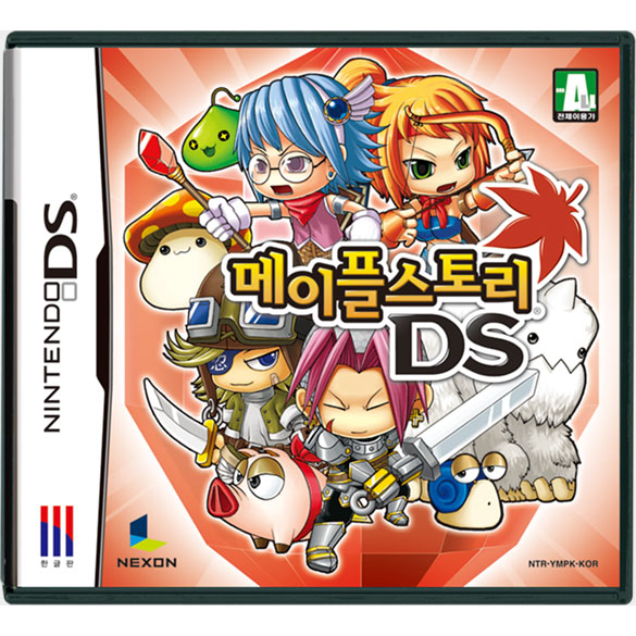 넥슨 메이플 스토리 DS NDS [중고]
