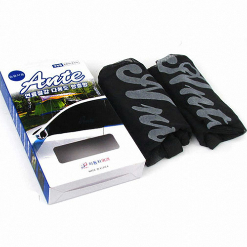 ANTE 연료절감 다용도 방충망