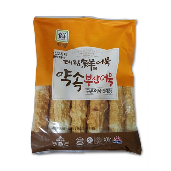 사조대림 대림선 맛대장 400g [1개]