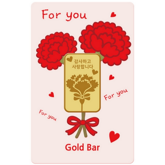 국제금거래소  카네이션 골드바 3.75g