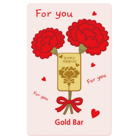 국제금거래소  카네이션 골드바 1g