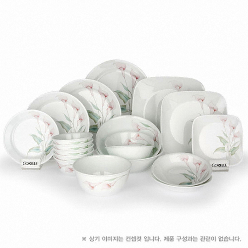 코렐 백합 6인 홈세트 28P