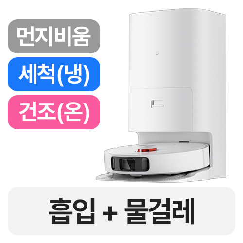 샤오미 미지아 B101CN