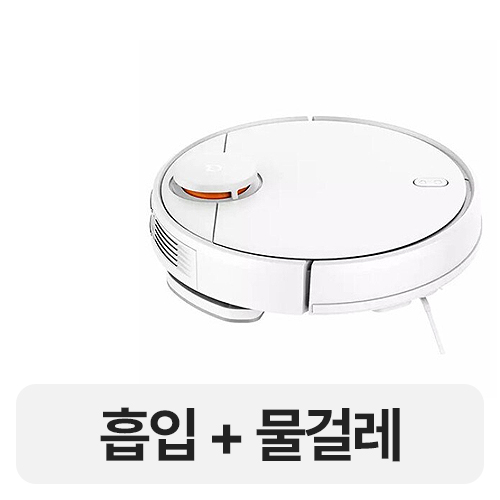 샤오미 미지아 3C