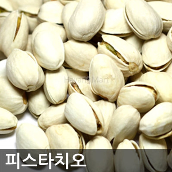 하양마트  생 피스타치오 500g
