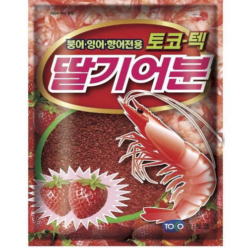 토코텍 딸기어분