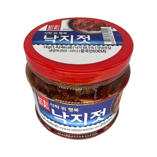 반찬단지  낙지젓 1kg