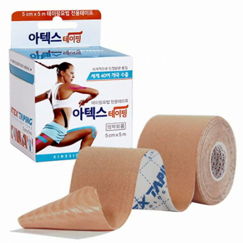 아텍스(ATEX) 테이핑 베이지 5cm