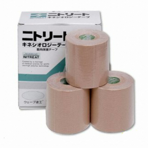 니토덴코 니트릿 키네시올로지 테이프 베이지 7.5cm