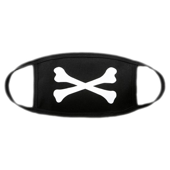 하이비션 Message Mask Bone Black