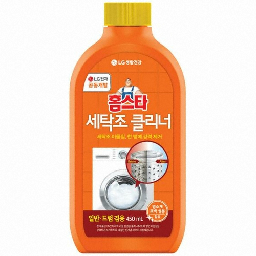 홈스타 세탁조 클리너 450ml