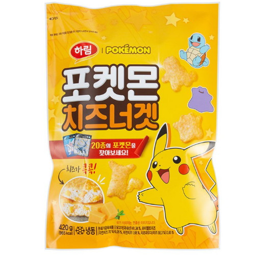 하림  포켓몬 치즈너겟 420g